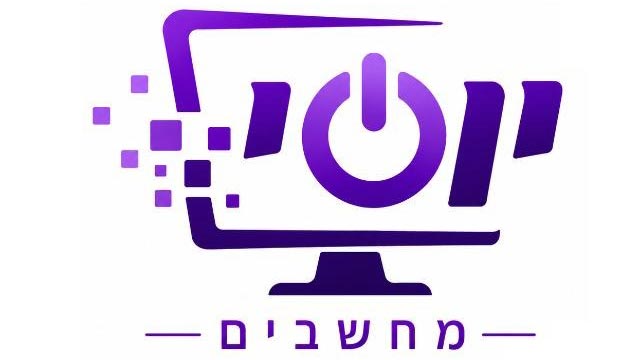 יוסי מחשבים